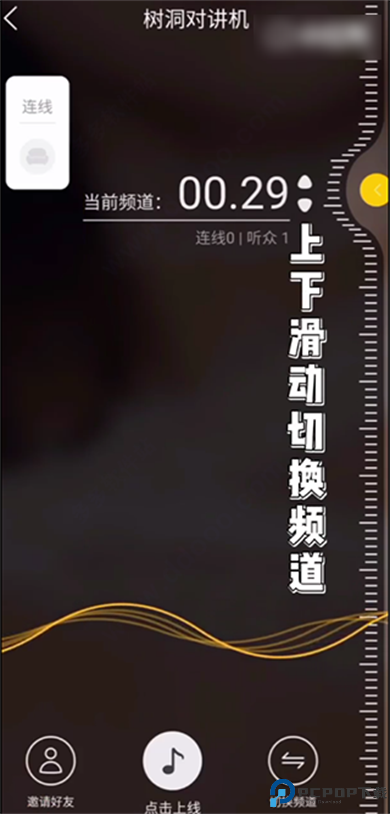 踢米