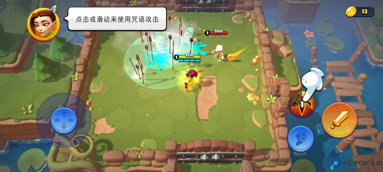 掠夺英雄
