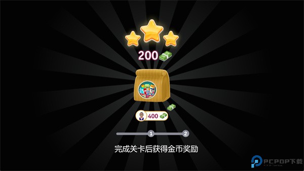 超市豪宅改造手游