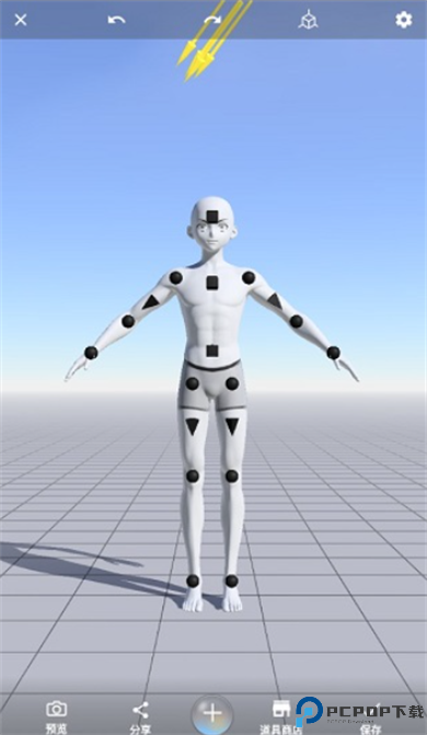 magicposer