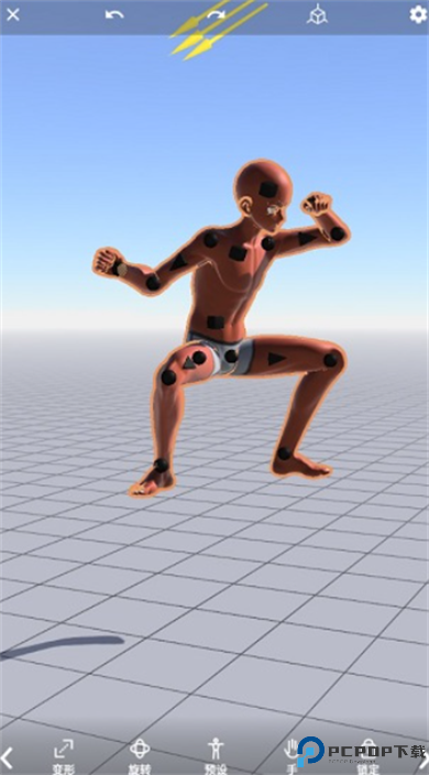 magicposer