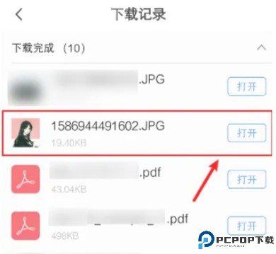 vivo浏览器