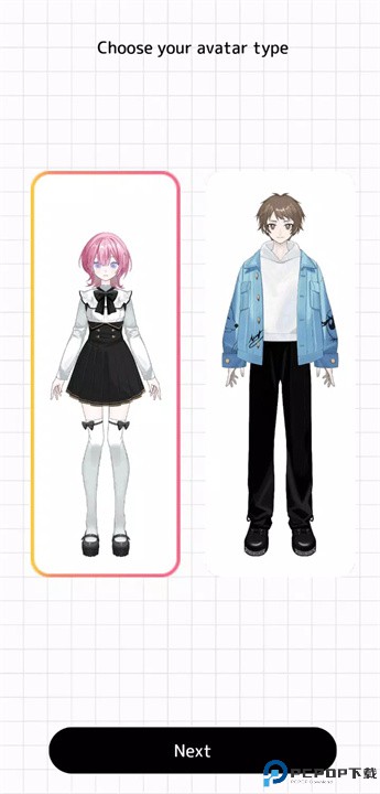 avvy vtuber