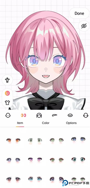 avvy vtuber