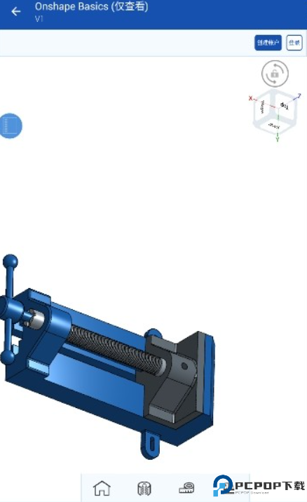 onshape