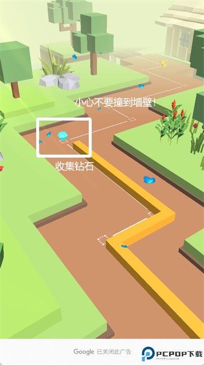 音乐线手游
