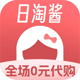 日淘酱购物