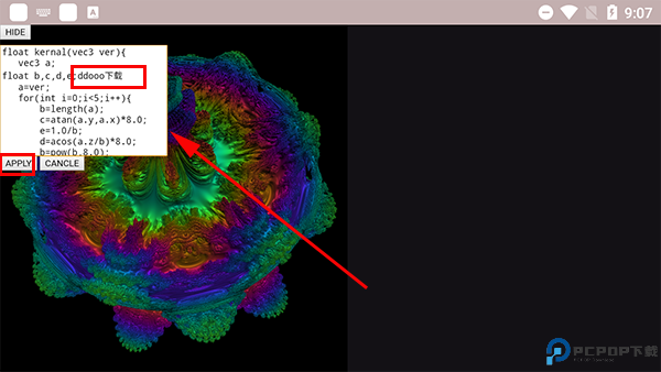 volumeshader_bm