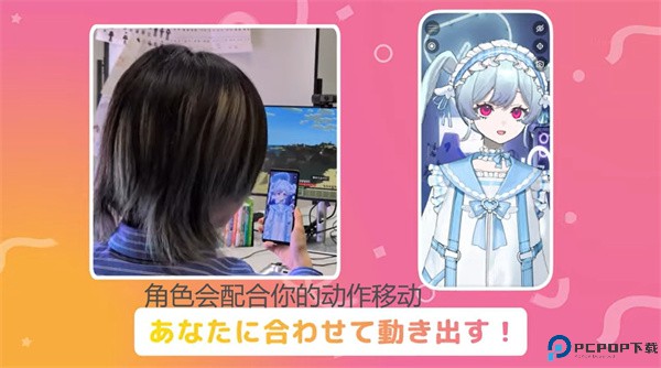 avvy vtuber