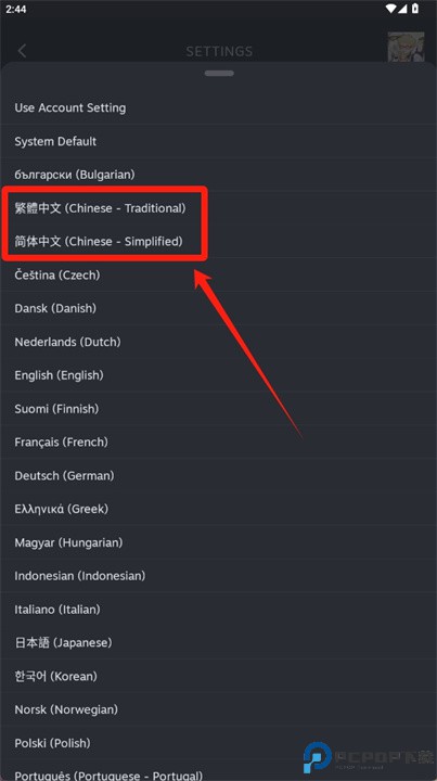 steam手机版