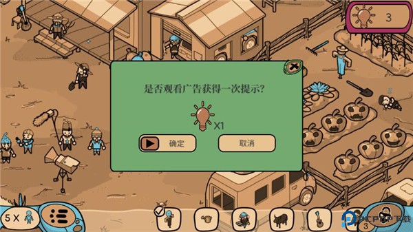 寻找外星人