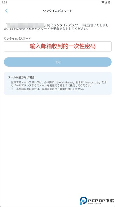 tabiwa app