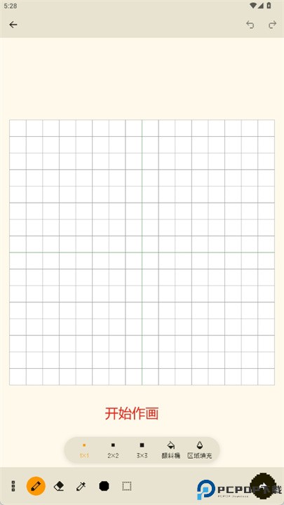 像素星球app