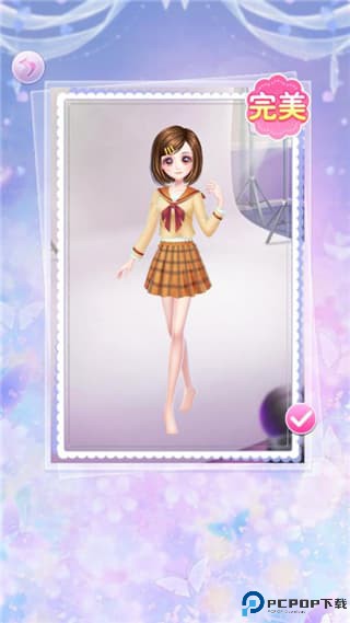 莎莎公主梦