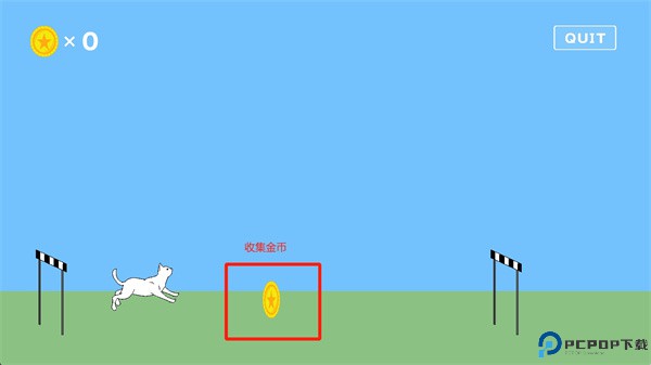 猫跨栏安卓版