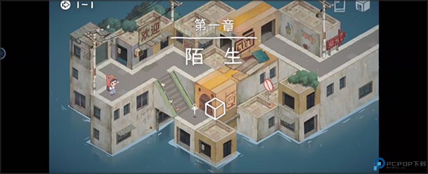 成土市的我