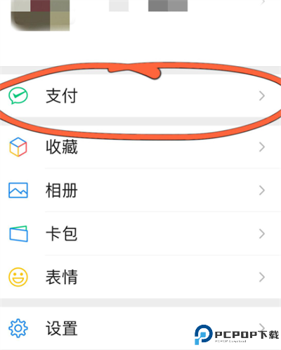 Vmoon软件