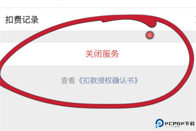 Vmoon软件