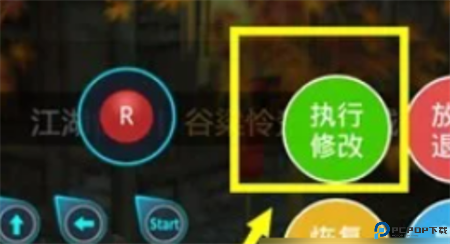 飞智游戏厅app