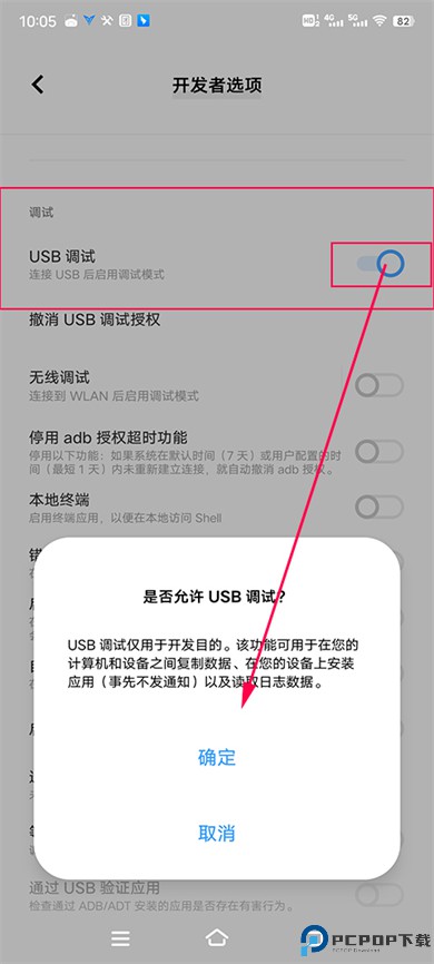 飞智游戏厅app