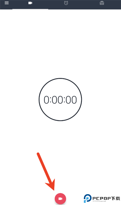 隐秘录制app