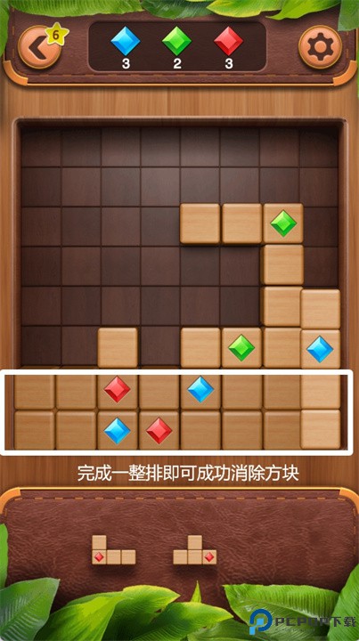 美丽的皇家艺术拼图手游