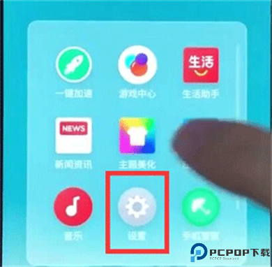 魅族游戏框架