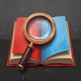 秘密书架找不同
