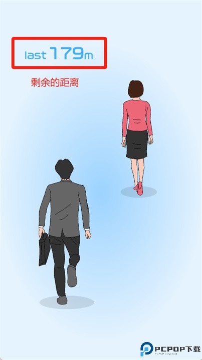 奇怪的追逐者安卓