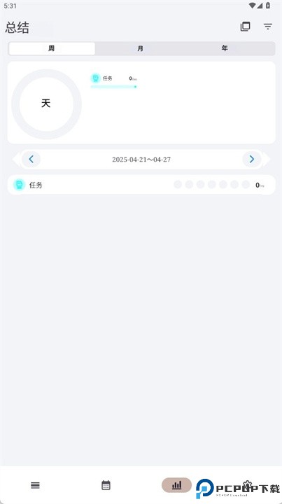 flowmark手机版