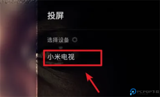 人人视频
