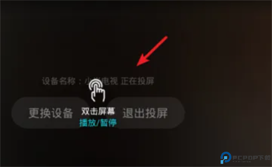 人人视频