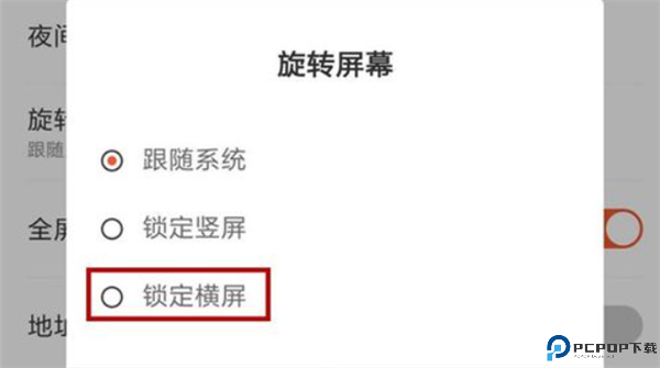 百度hd版