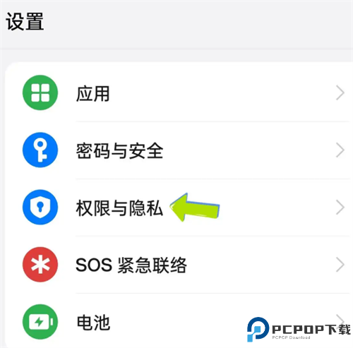 黑鲨应用市场