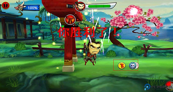 武士大战僵尸2