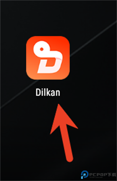 Dilkan