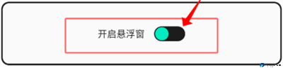 变声器变声吧