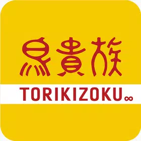 鸟贵族
