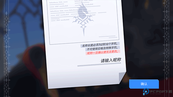 英雄之王