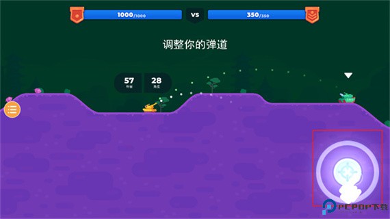 坦克之星2手游