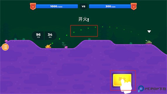 坦克之星2手游