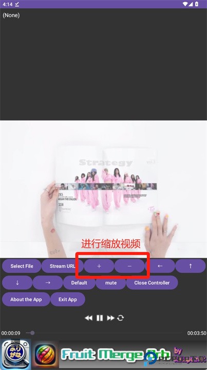 可缩放视频播放器安卓版