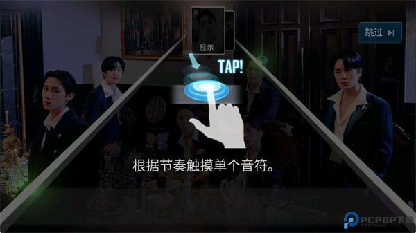 superstarSTARSHIP安卓