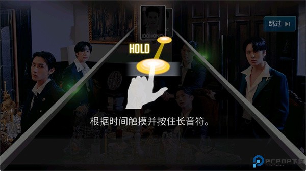 superstarSTARSHIP安卓