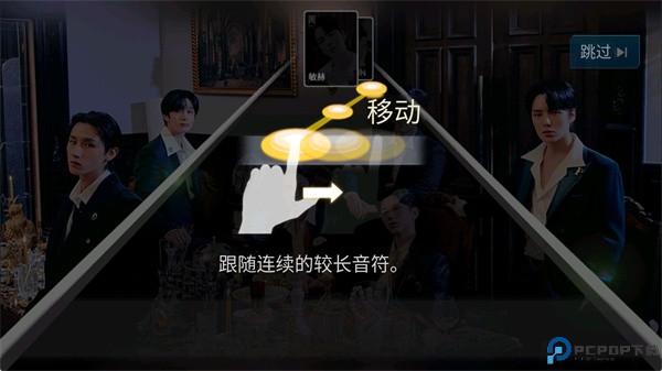 superstarSTARSHIP安卓