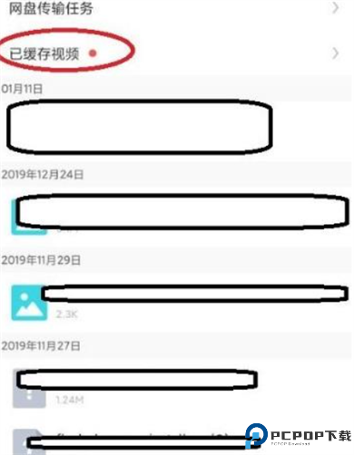uc浏览器迷你版