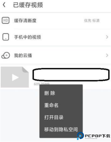 uc浏览器迷你版