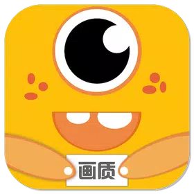 画质怪兽120帧和平精英