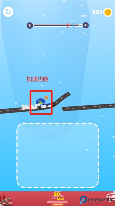 手绘赛车手游