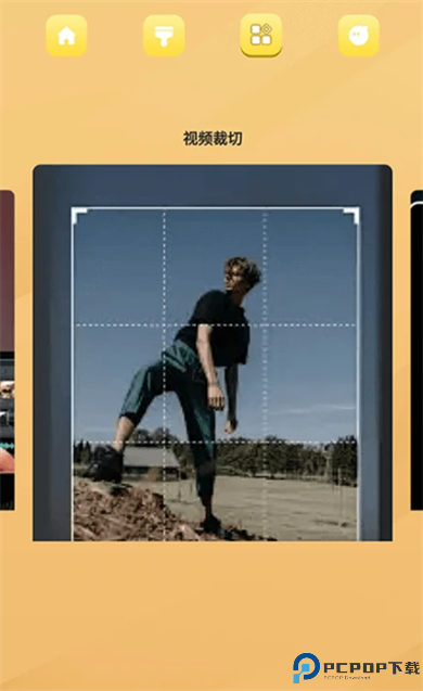 光环max